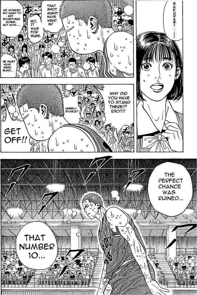 Slam Dunk, Chapter 260 image 08